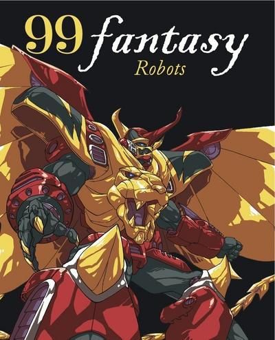 Produktbild: 99 Fantasy : Dessiner les Robots