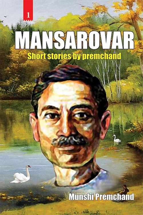 Produktbild: Mansarovar - Part I