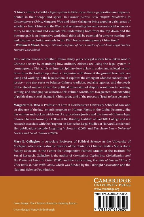 Produktbild: Chinese Justice