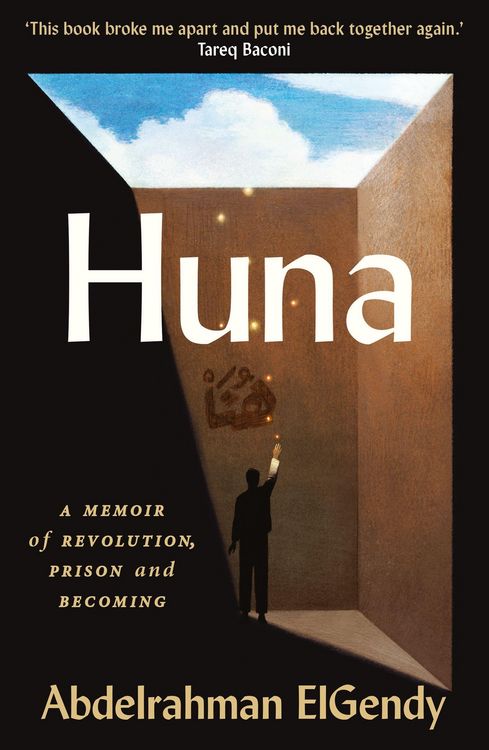 Produktbild: Huna