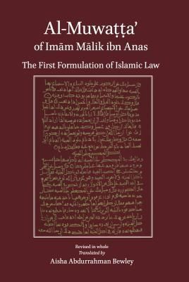 Produktbild: Al-Muwatta