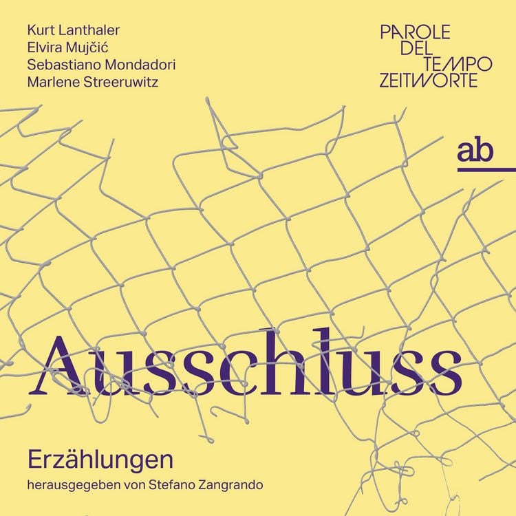 Produktbild: Ausschluss