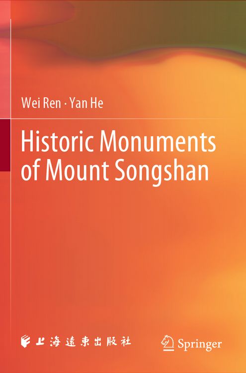 Produktbild: Historic Monuments of Mount Songshan