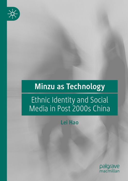 Produktbild: Minzu as Technology