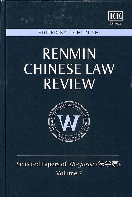 Produktbild: Renmin Chinese Law Review