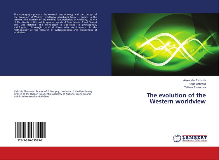 Produktbild: The evolution of the Western worldview