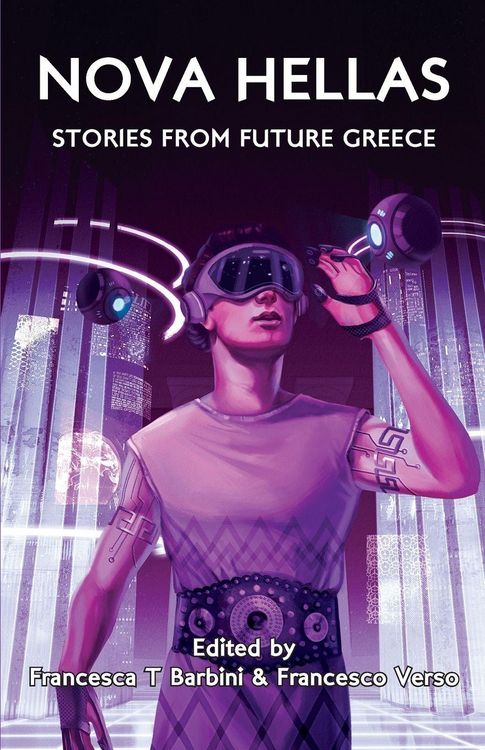 Produktbild: Nova Hellas