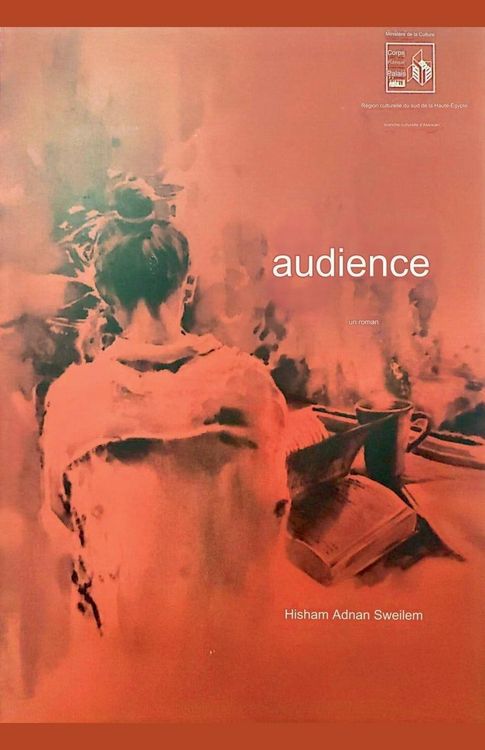 Produktbild: Audience