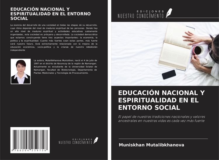 Produktbild: Educaci&oacute;n Nacional Y Espiritualidad En El Entorno Social
