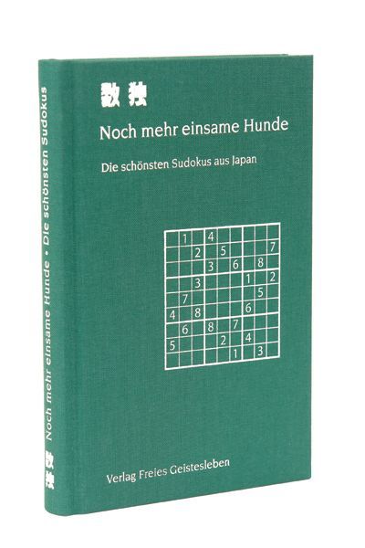 Produktbild: Noch mehr einsame Hunde
