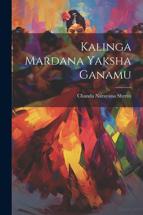 Produktbild: Kalinga Mardana Yaksha Ganamu