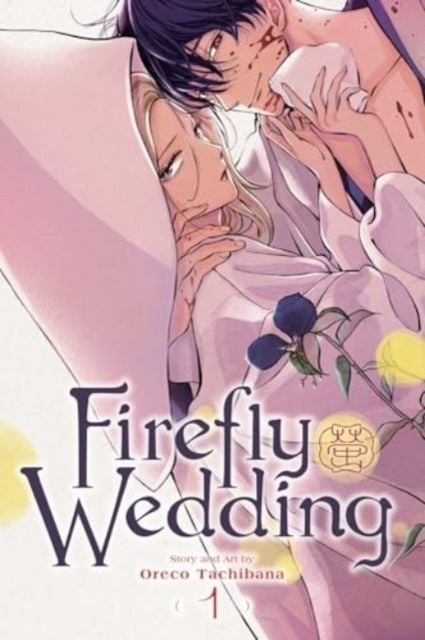 Produktbild: Firefly Wedding, Vol. 1