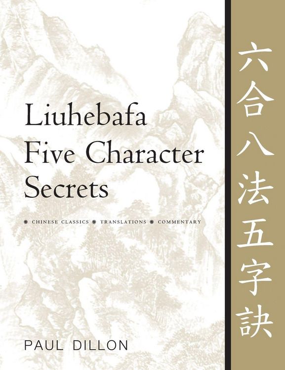 Produktbild: Liuhebafa Five Character Secrets