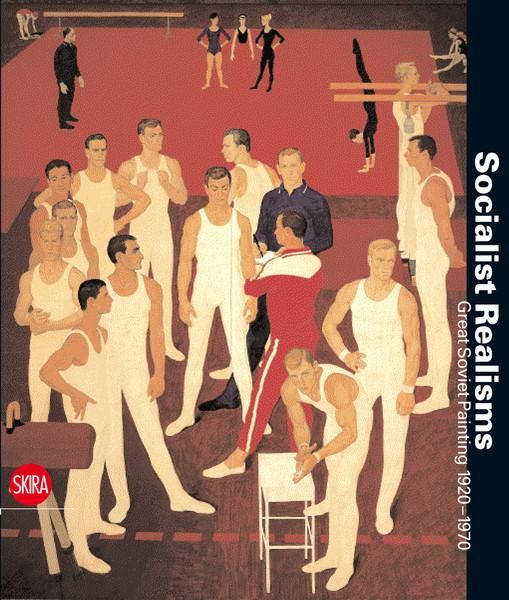 Produktbild: Socialist Realisms