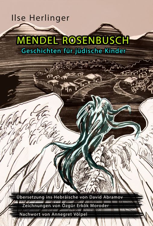 Produktbild: Mendel Rosenbusch