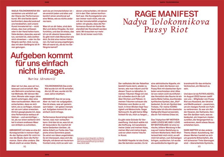 Produktbild: Rage