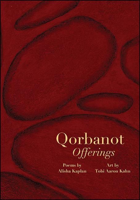Produktbild: Qorbanot