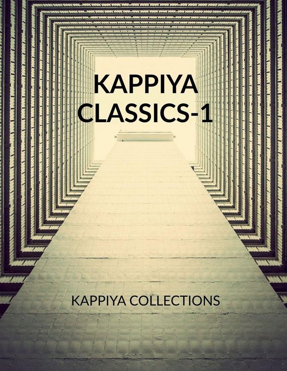 Produktbild: Kappiya Classics - 1