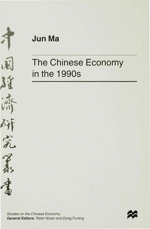 Produktbild: The Chinese Economy in the 1990s