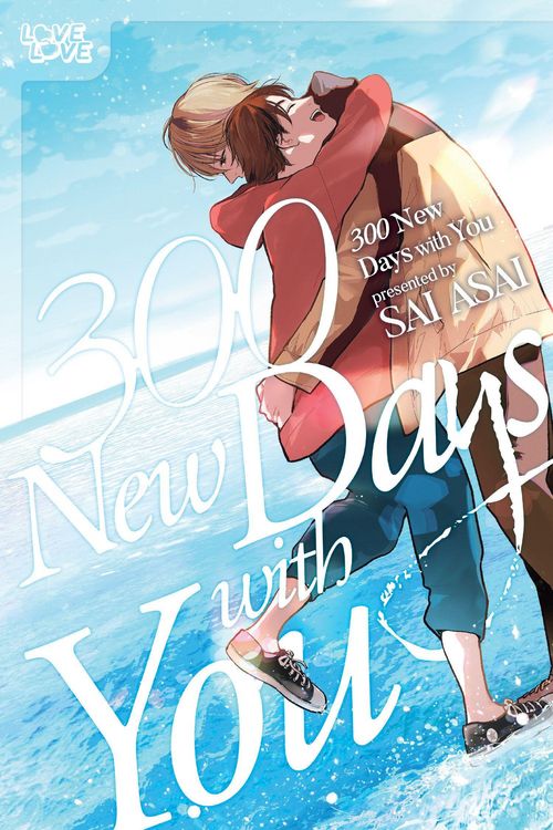 Produktbild: 300 New Days with You