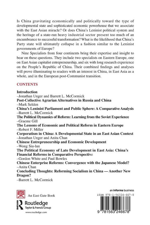 Produktbild: China After Socialism
