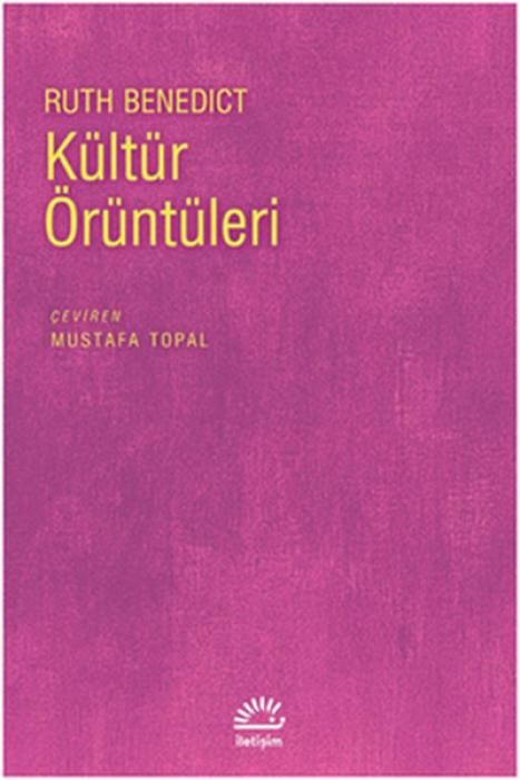 Produktbild: K&uuml;lt&uuml;r &Ouml;r&uuml;nt&uuml;leri