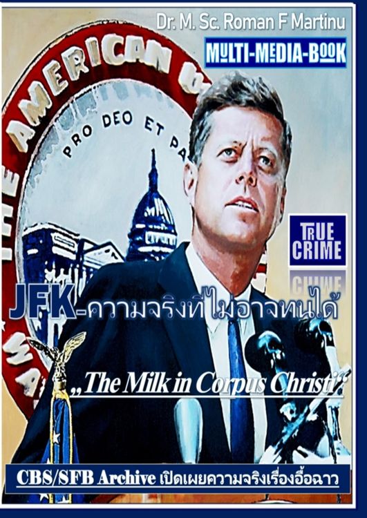 Produktbild: JFK - ______________________