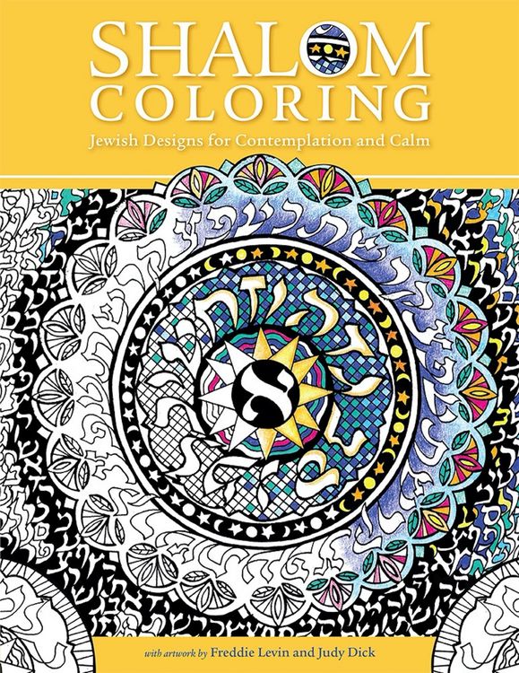 Produktbild: Shalom Coloring: Jewish Designs for Contemplation and Calm
