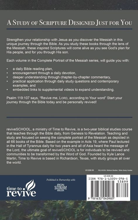 Produktbild: The Gospels