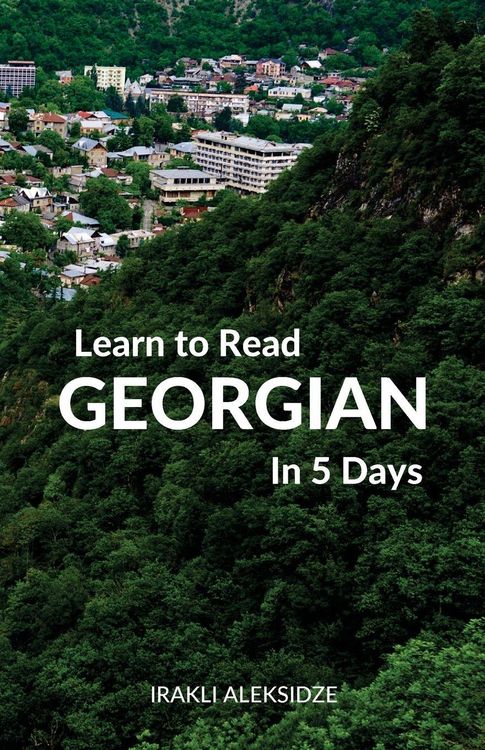 Produktbild: Learn to Read Georgian in 5 Days