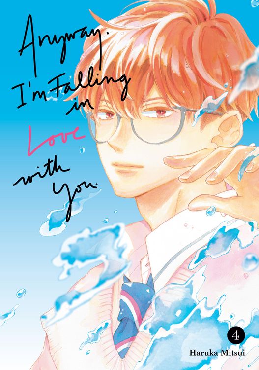 Produktbild: Anyway, I'm Falling In Love With You. 4