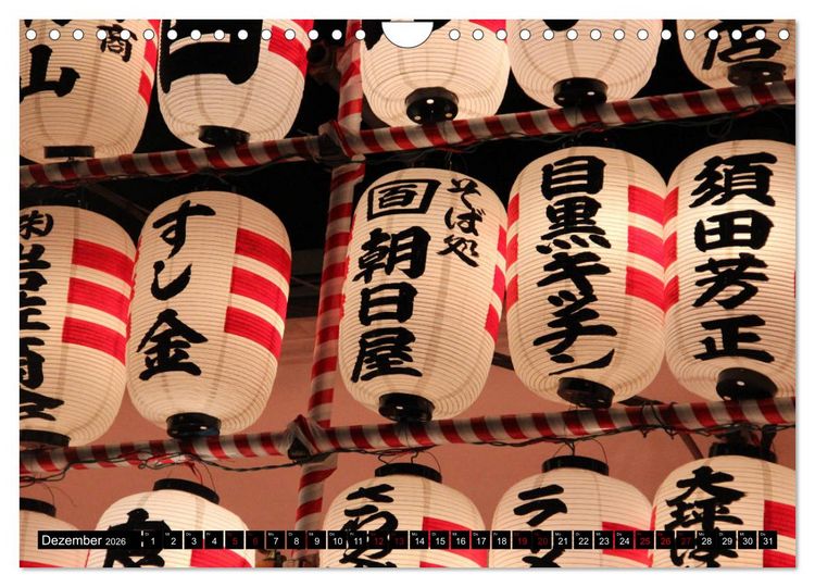 Produktbild: Japan - Details (Wandkalender 2026 DIN A4 quer), CALVENDO Monatskalender