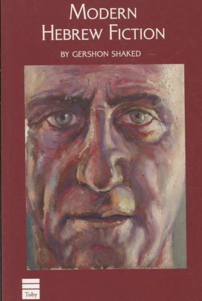 Produktbild: Modern Hebrew Fiction