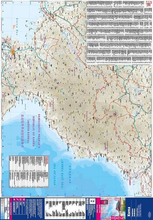 Produktbild: Reise Know-How Landkarte Korea, Nord und S&uuml;d (1:700.000)
