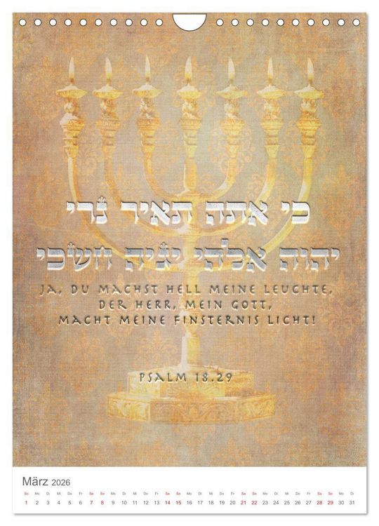 Produktbild: Psalmen Tehilim Hebr&auml;isch - Deutsch (Wandkalender 2026 DIN A4 hoch), CALVENDO Monatskalender