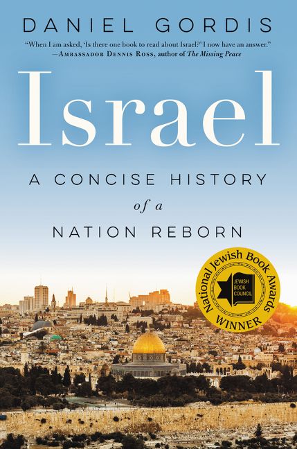 Produktbild: Israel