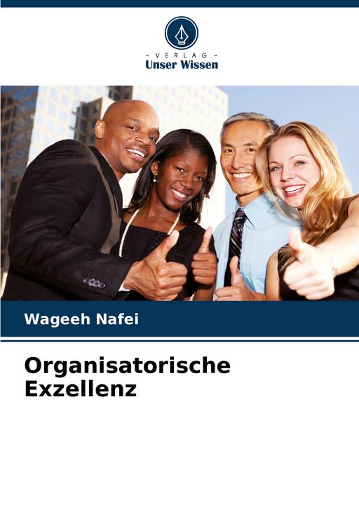 Produktbild: Organisatorische Exzellenz