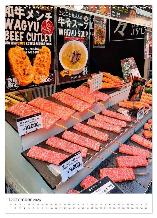 Produktbild: Japanisches Streetfood (Wandkalender 2026 DIN A3 hoch), CALVENDO Monatskalender
