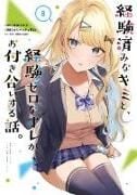 Produktbild: Our Dating Story Volume 8