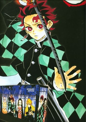 Produktbild: Coffret Demon slayer (vide) : volumes 1 &agrave; 23