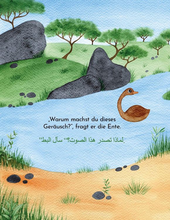 Produktbild: Br&uuml;ll, kleiner L&ouml;we