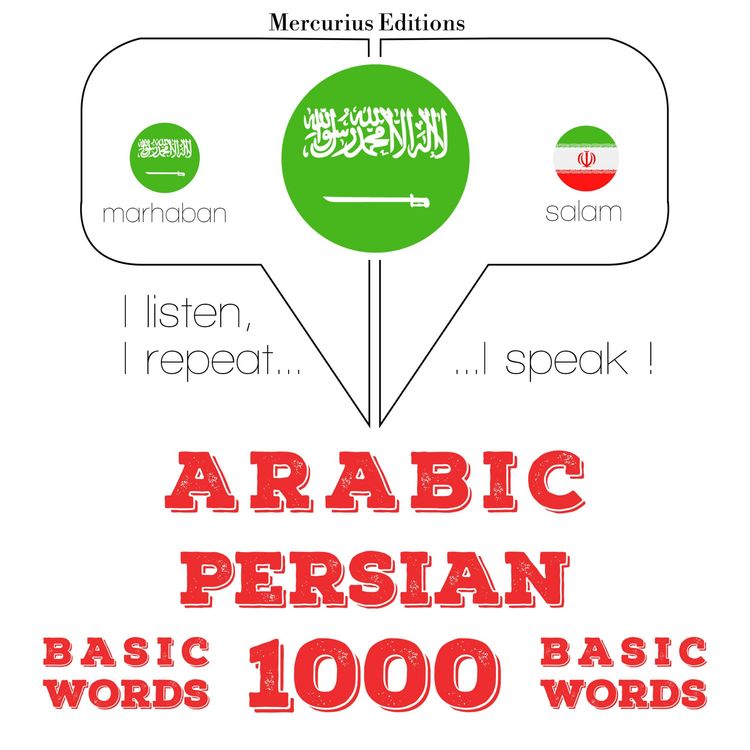 Produktbild: 1000 essential words in Persian