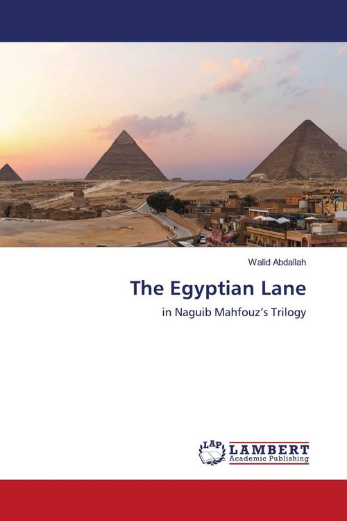 Produktbild: The Egyptian Lane
