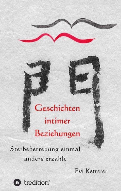 Produktbild: Geschichten intimer Beziehungen