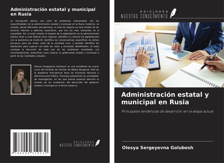 Produktbild: Administraci&oacute;n estatal y municipal en Rusia