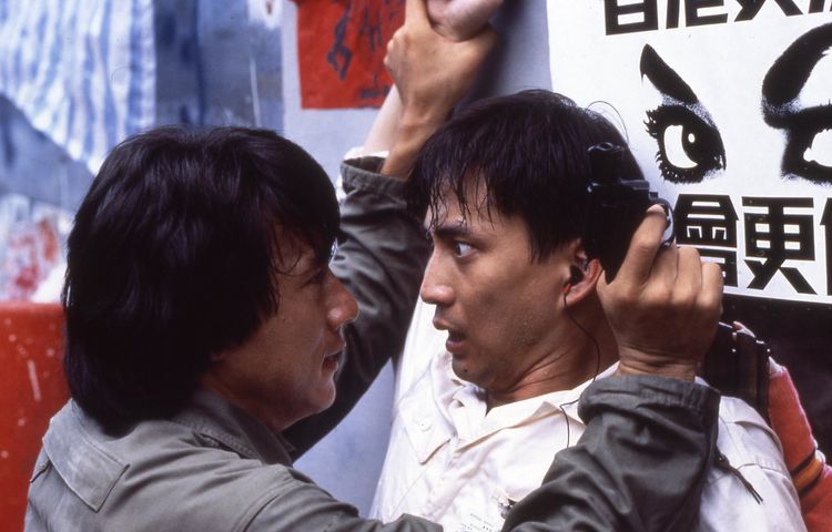 Produktbild: Police Story - Legacy Collection