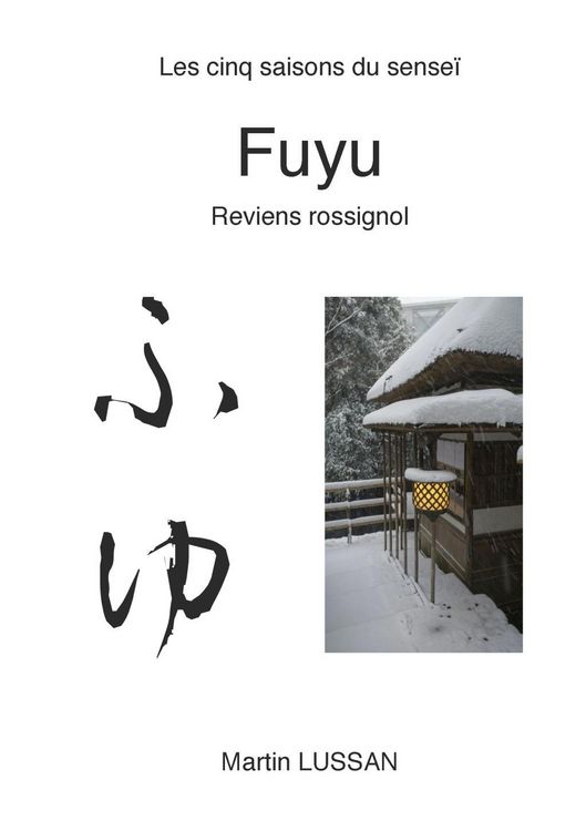 Produktbild: Fuyu