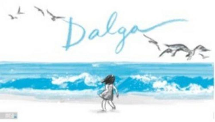 Produktbild: Dalga