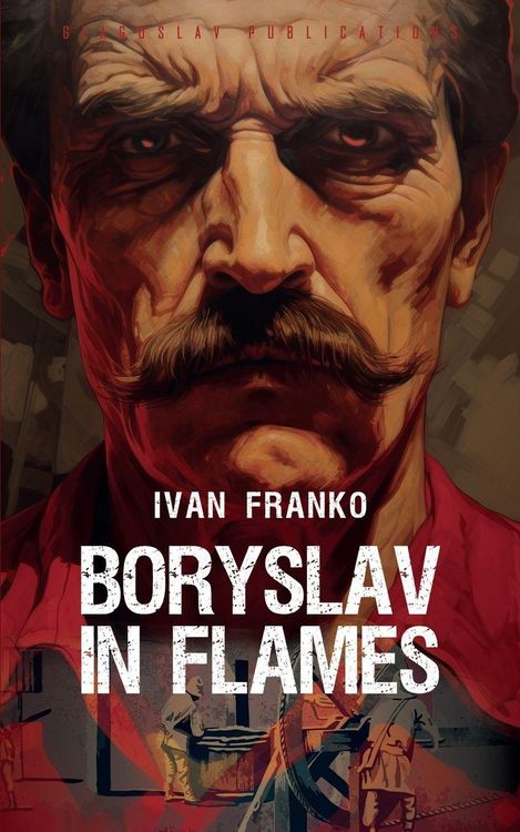 Produktbild: Boryslav in Flames