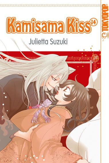Produktbild: Kamisama Kiss 14